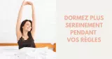 Règles la nuit : les protections anti-fuites image