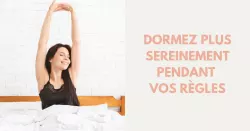 Règles la nuit : les protections anti-fuites image